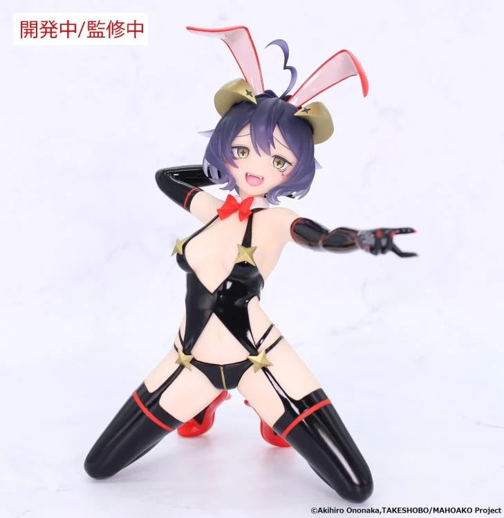 System Service Gushing over Magical Girls One-Seventh Carat Magia Baiser Evil Bunny Ver. 1/7