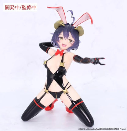 System Service Gushing over Magical Girls One-Seventh Carat Magia Baiser Evil Bunny Ver. 1/7