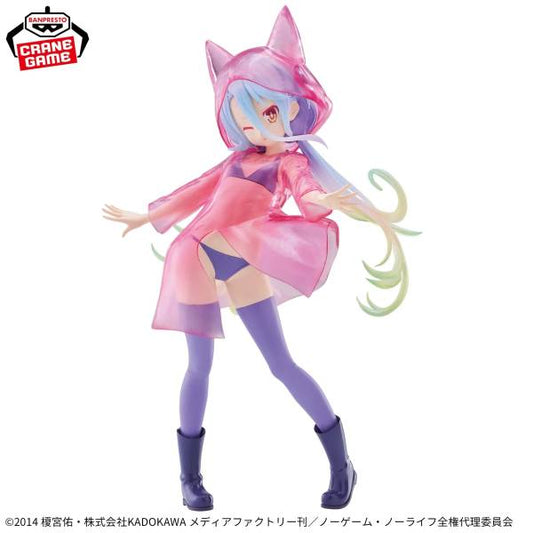 Banpresto No Game No Life Shiro Glittering Raincoat