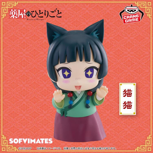 Banpresto The Apothecary Diaries Big Sofvimates Maomao Pom Pom Tina