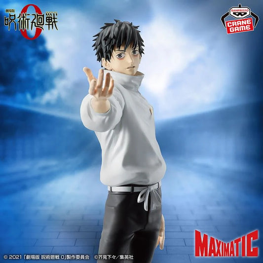 Banpresto Jujutsu Kaisen 0 Maximatic Yuta Okkotsu Figure
