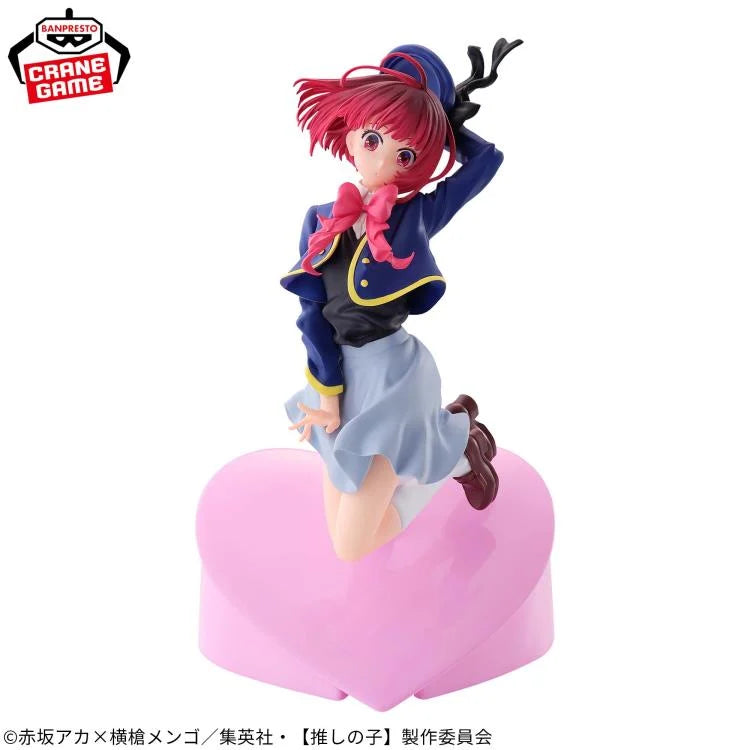 Banpresto Oshi no Ko Air Flow Kana Arima Figure