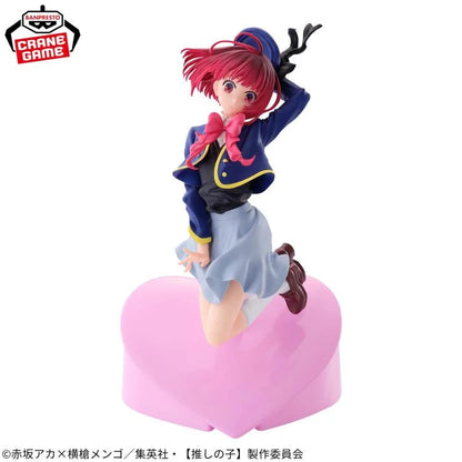 Banpresto Oshi no Ko Air Flow Kana Arima Figure