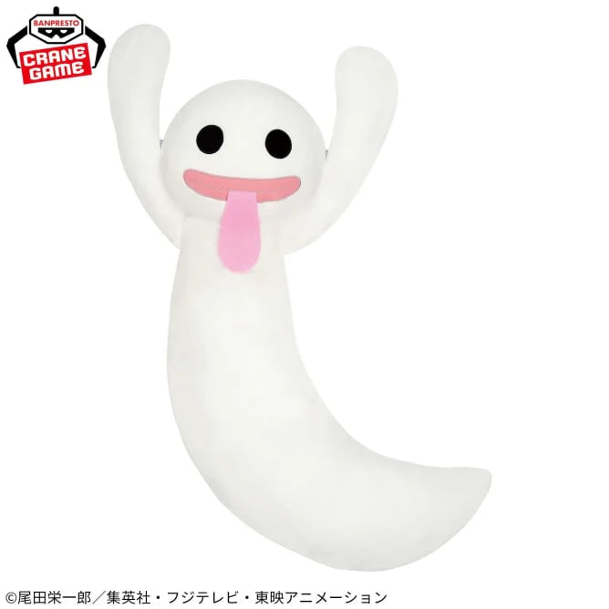 Banpresto ONE PIECE Waku-Deka Horo Horo Ghost Plush Tongue Sticking Out