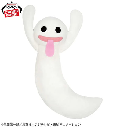 Banpresto ONE PIECE Waku-Deka Horo Horo Ghost Plush Tongue Sticking Out