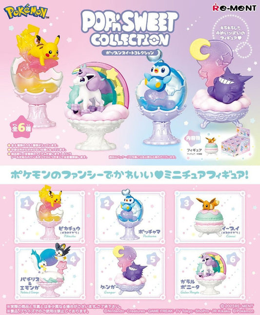 Re-Ment Pokémon Pop N Sweet Collection