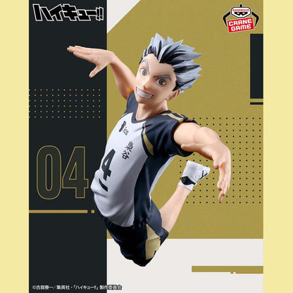 Banpresto Haikyuu! Posing Figure Kotaro Bokuto Pom Pom Tina