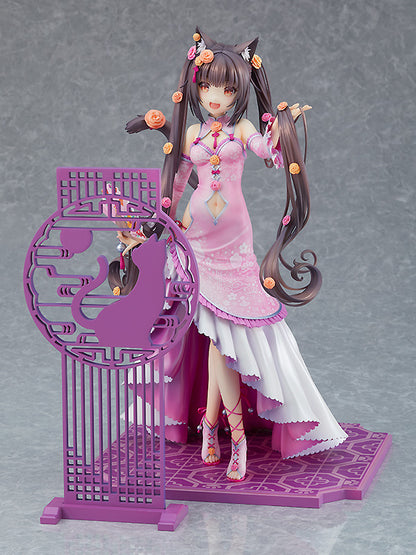 Good Smile Company Nekopara Chocola Chinese Dress Ver. 1/7 Scale