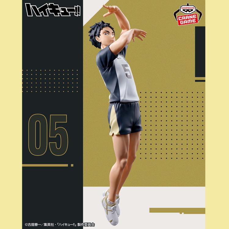 Banpresto Haikyuu! Posing Figure Keiji Akaashi