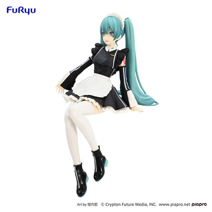 Hatsune Miku Sporty Maid Noodle Stopper figure