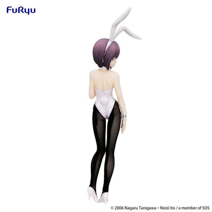 FuRyu The Melancholy of Haruhi Suzumiya BiCute Bunnies Yuki Nagato