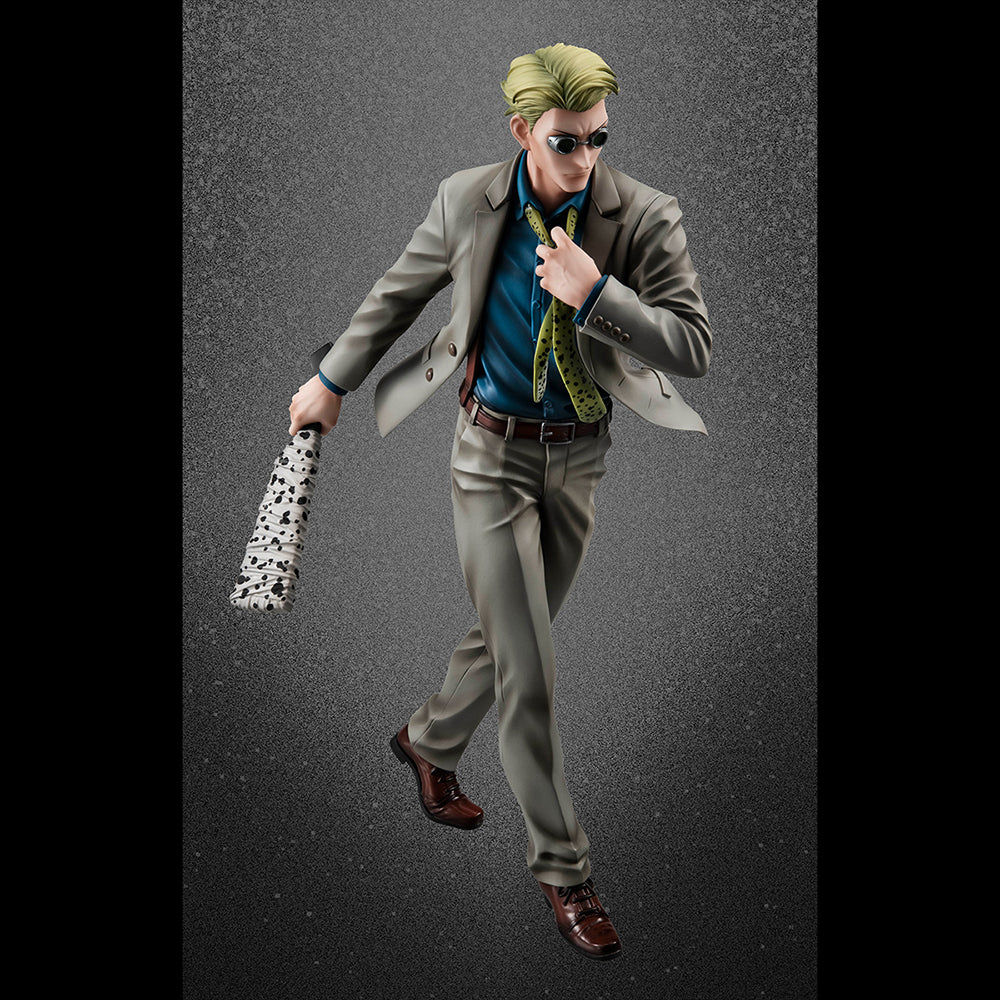 Megahouse Jujutsu Kaisen Kento Nanami
