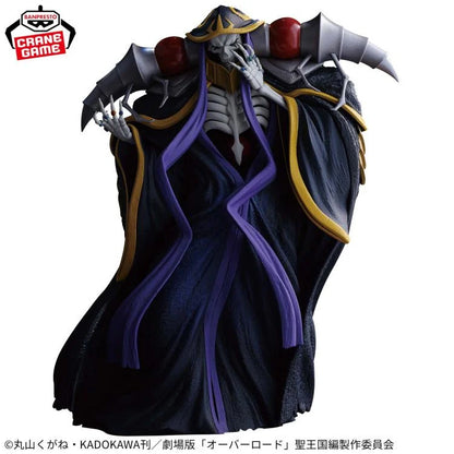 Banpresto Overlord Ainz Ooal Gown