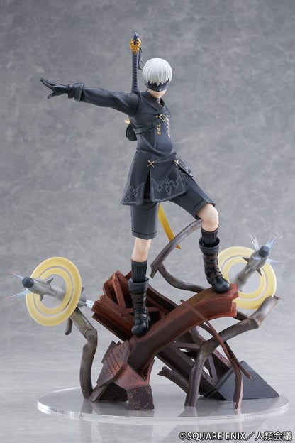 NieR: Automata Ver1.1a 9S (YoRHa No.9 Type S -Covering Fire-) 1/7 Scale Figure