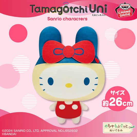 Banpresto Sanrio Characters x Tamagotchi Meccha Mofugutto Plush Toy Vol.1 Hello Kitty