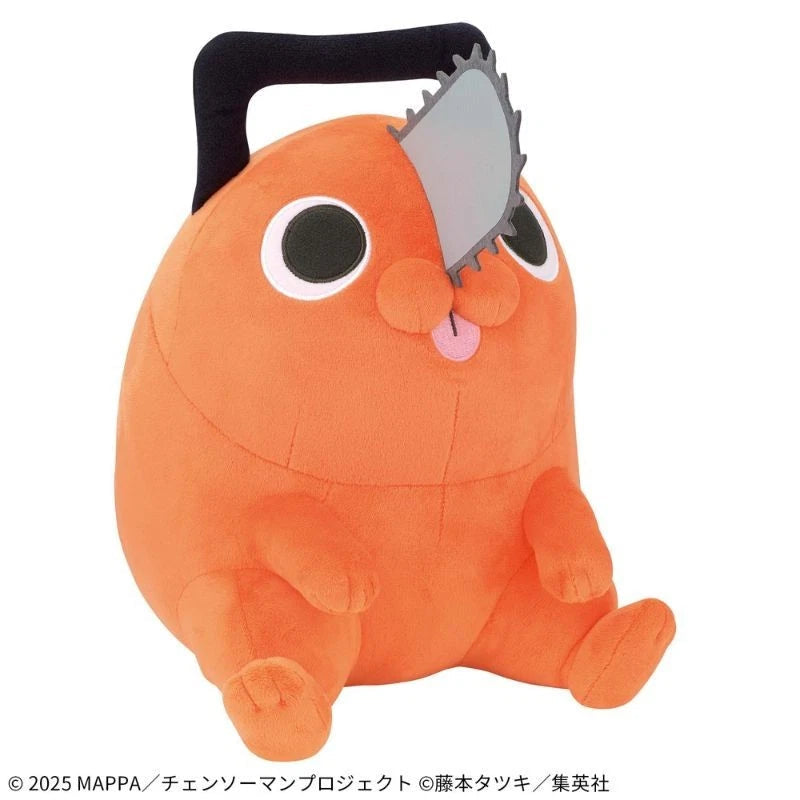 Banpresto Mecha Mohugutto Chainsaw Man Reze Arc Pochita Plush Doll JAPAN IMPORT