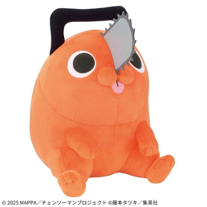 Banpresto Mecha Mohugutto Chainsaw Man Reze Arc Pochita Plush Doll JAPAN IMPORT