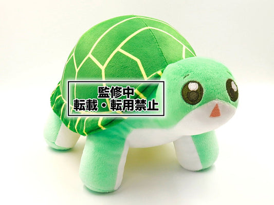 Taito Bofuri: I Don't Want to Get Hurt, So I'll Max Out My Defense Syrup Big Plush