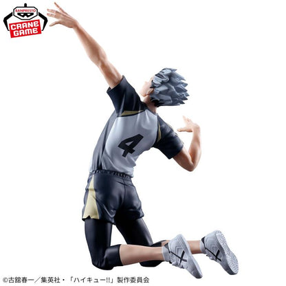 Banpresto Haikyuu! Posing Figure Kotaro Bokuto Pom Pom Tina