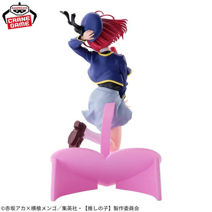 Banpresto Oshi no Ko Air Flow Kana Arima Figure