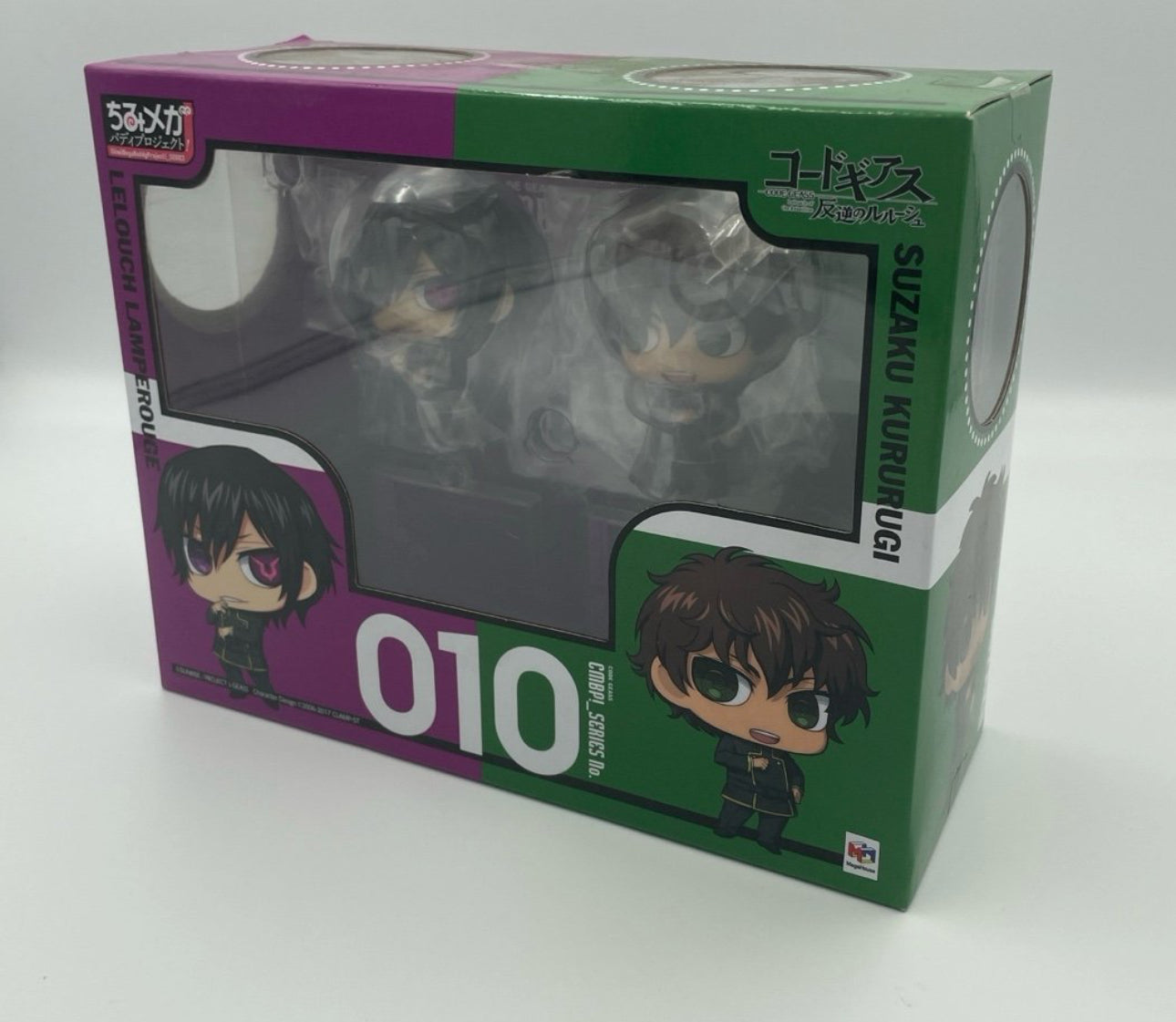 Megahouse Code Geass Chimi-Mega Buddy! Lelouch Lamperouge & Suzaku Kururugi Two-Pack