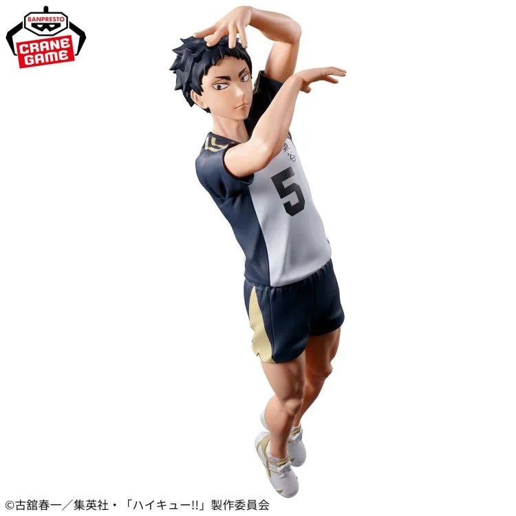 Banpresto Haikyuu! Posing Figure Keiji Akaashi