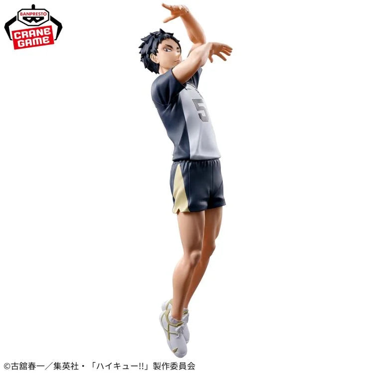 Banpresto Haikyuu! Posing Figure Keiji Akaashi