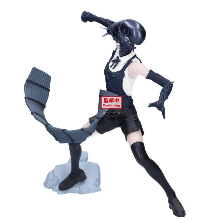 Banpresto Chainsaw Man The Movie: Reze Arc Grandista Bomb Girl