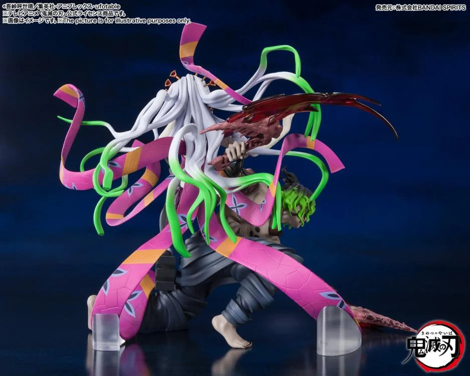 Bandai Spirit Demon Slayer Kimetsu no Yaiba FiguartsZERO Daki & Gyutaro Pom Pom Tina