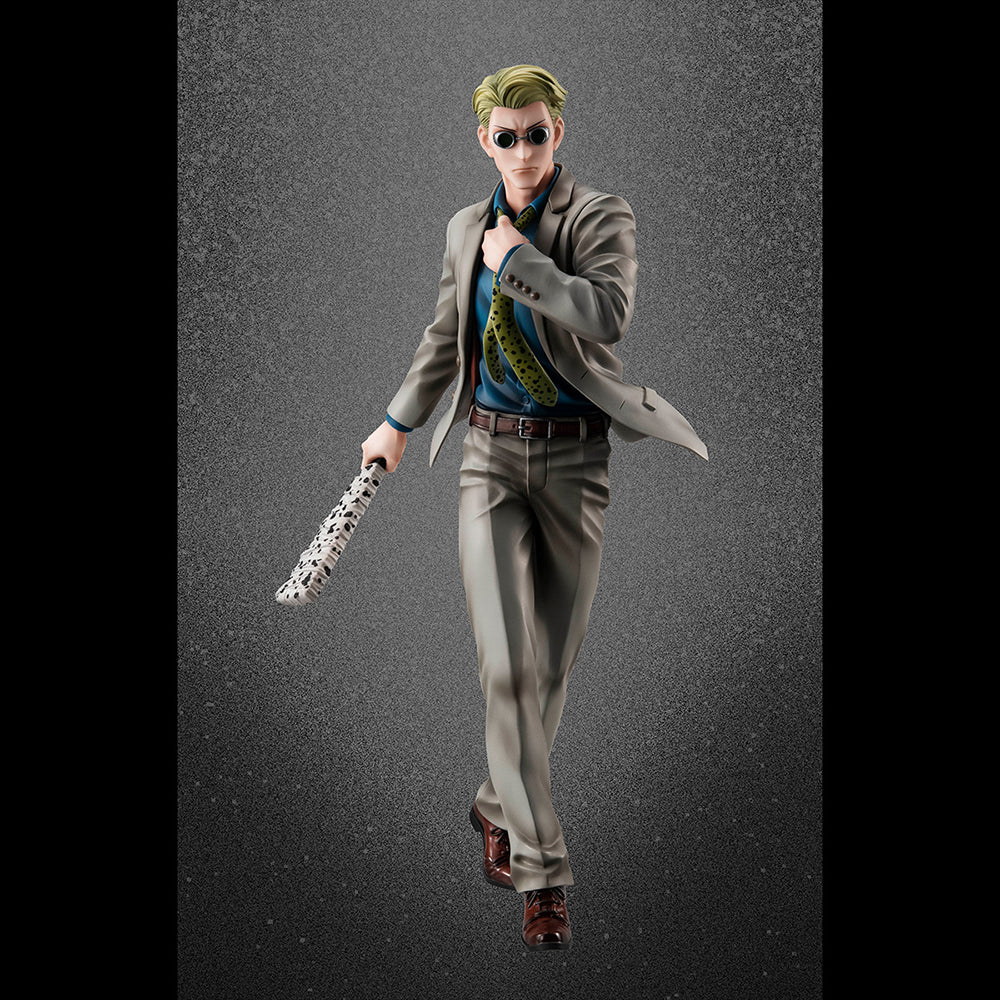 Megahouse Jujutsu Kaisen Kento Nanami