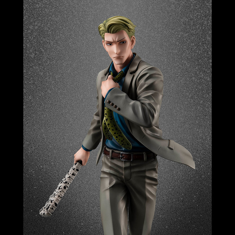 Megahouse Jujutsu Kaisen Kento Nanami