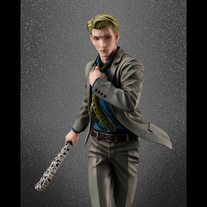 Megahouse Jujutsu Kaisen Kento Nanami