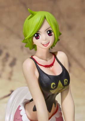 Figuarts ZERO One Piece Caimie