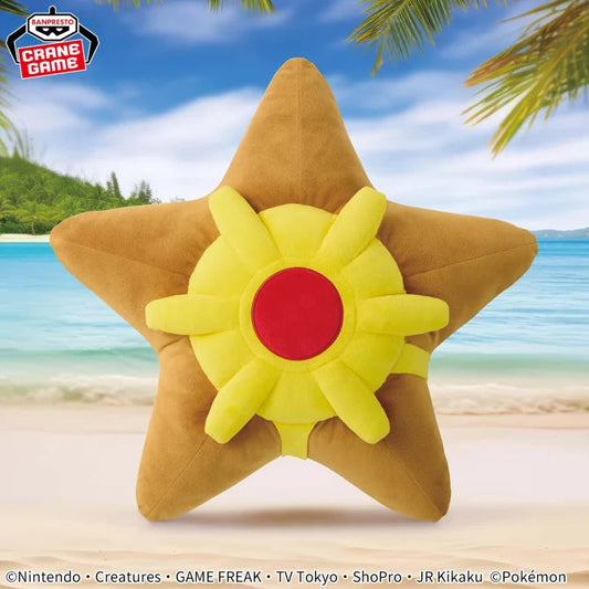 Banpresto Pokémon/Pocket Monster Meccha Mofugutto Plush Toy Staryu