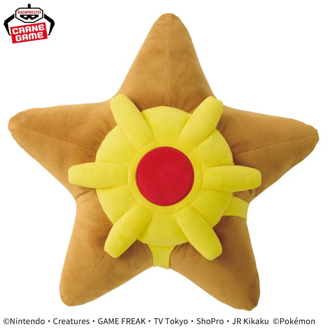 Banpresto Pokémon/Pocket Monster Meccha Mofugutto Plush Toy Staryu