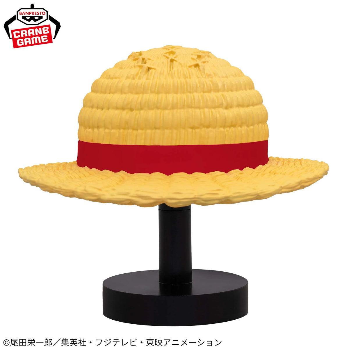 Banpresto One Piece Luffy Room Light Pom Pom Tina