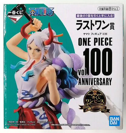 Bandai Ichiban ONE PIECE vol.100 Anniversary Last One Prize Yamato Figure