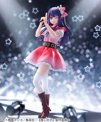 Banpresto Oshi no Ko Ai Hoshino Wink Ver.