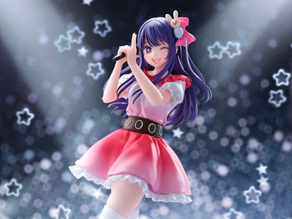 Banpresto Oshi no Ko Ai Hoshino Wink Ver.