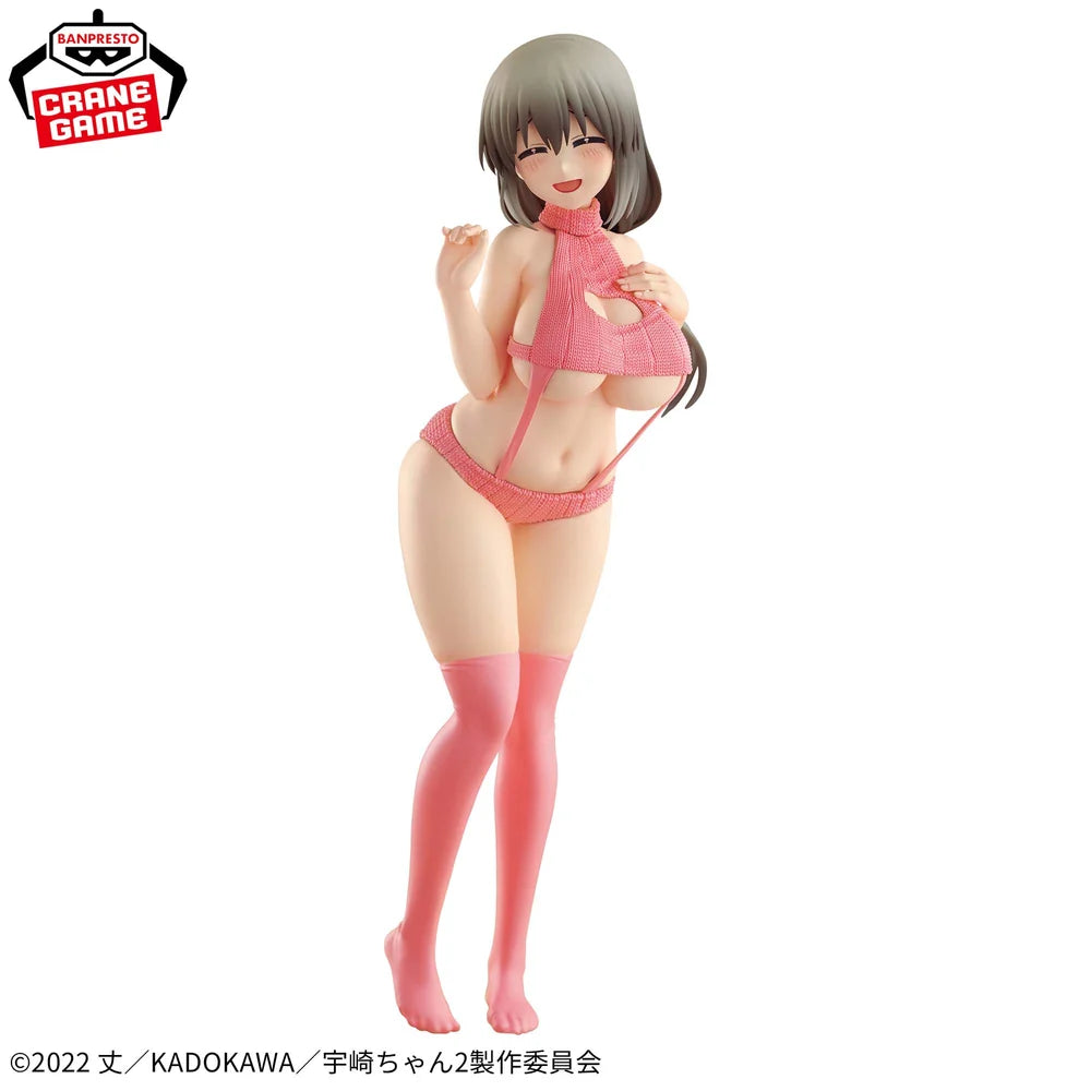 Uzaki-chan   Wants   to   Hang   Out!   Eternal   Romance   Figure   -   Tsuki   Uzaki   Sweater   Swimsuit   Ver.