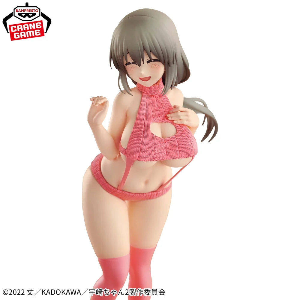 Uzaki-chan   Wants   to   Hang   Out!   Eternal   Romance   Figure   -   Tsuki   Uzaki   Sweater   Swimsuit   Ver.