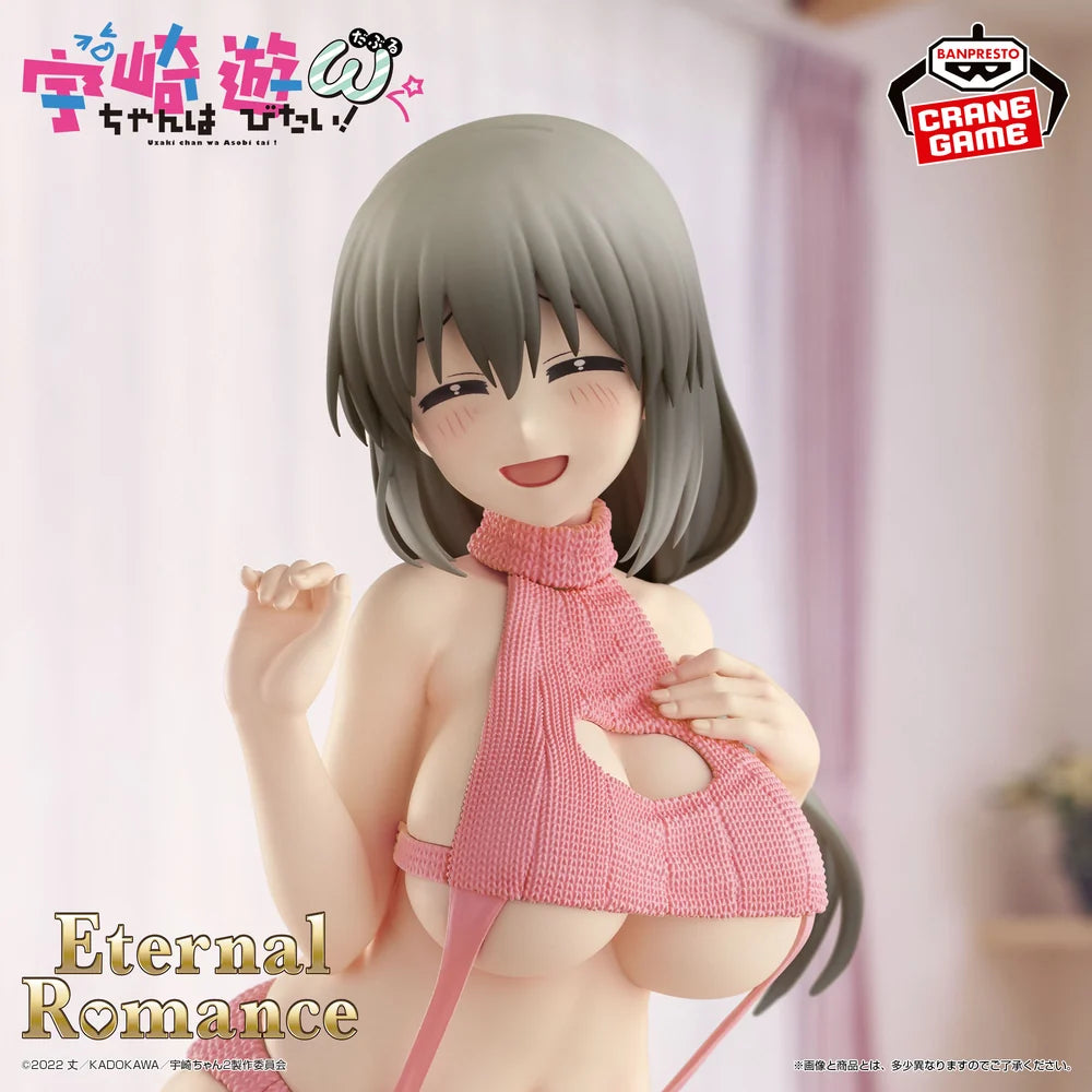 Uzaki-chan   Wants   to   Hang   Out!   Eternal   Romance   Figure   -   Tsuki   Uzaki   Sweater   Swimsuit   Ver.