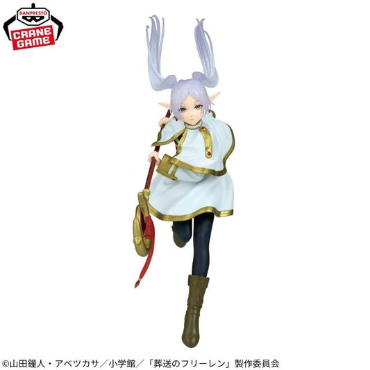 Frieren: Beyond Journey's End Maximatic Frieren Figure