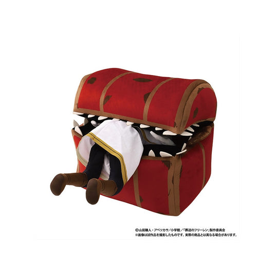 Plush Frieren & Mimic Frieren Beyond Journey's End