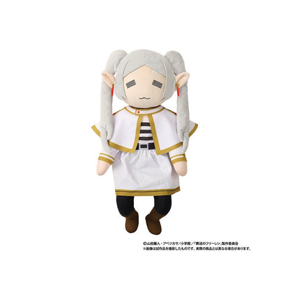 Plush Frieren & Mimic Frieren Beyond Journey's End