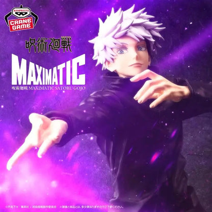 Jujutsu Kaisen Maximatic Satoru Gojo Pom Pom Tina