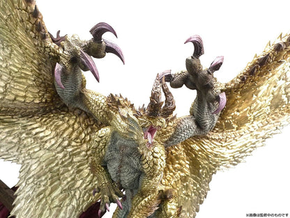 Monster Hunter Capcom Figure Builder Creator's Model Shagaru Magala