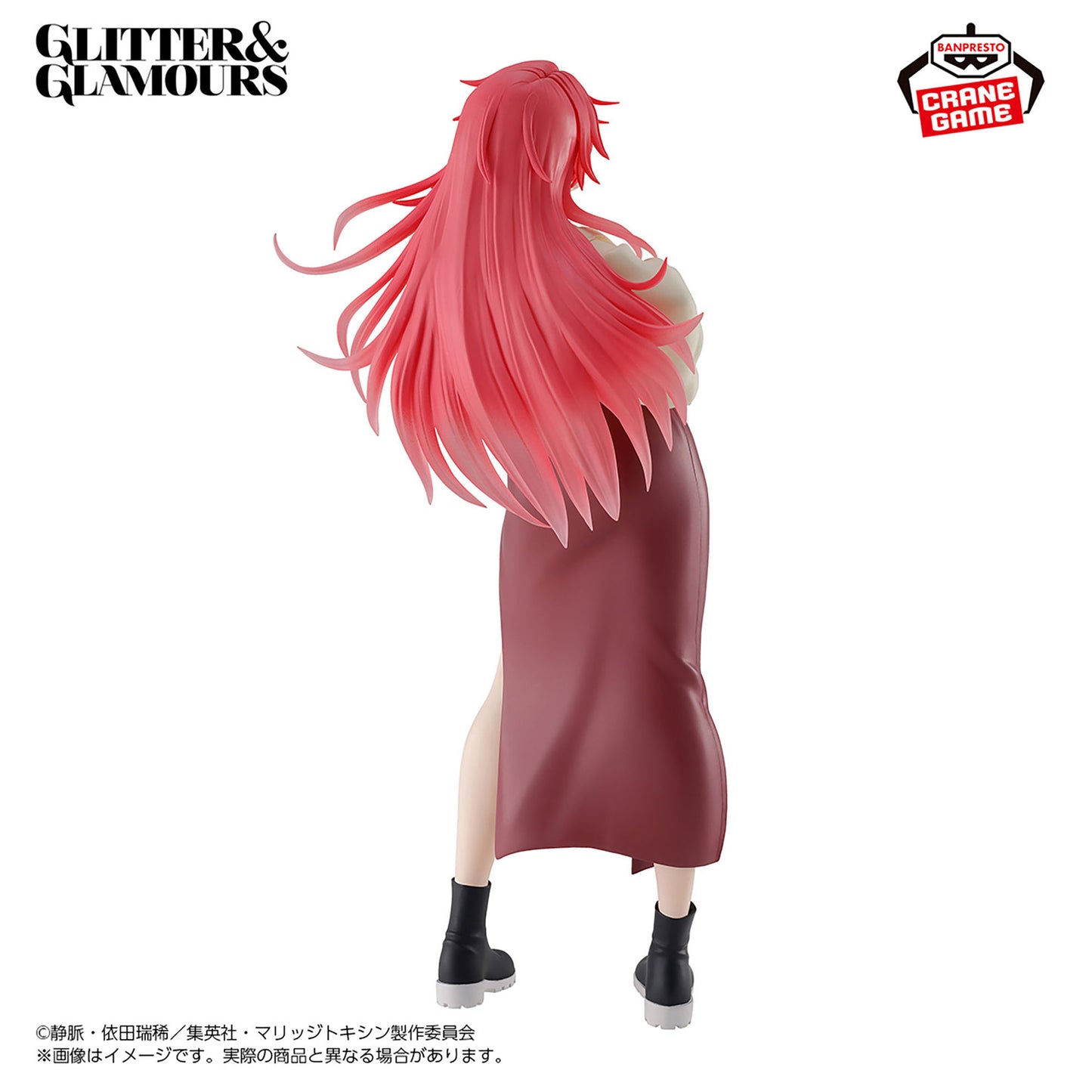 Marriage Toxin Glitter & Glamours Kimie Arashiyama Figure