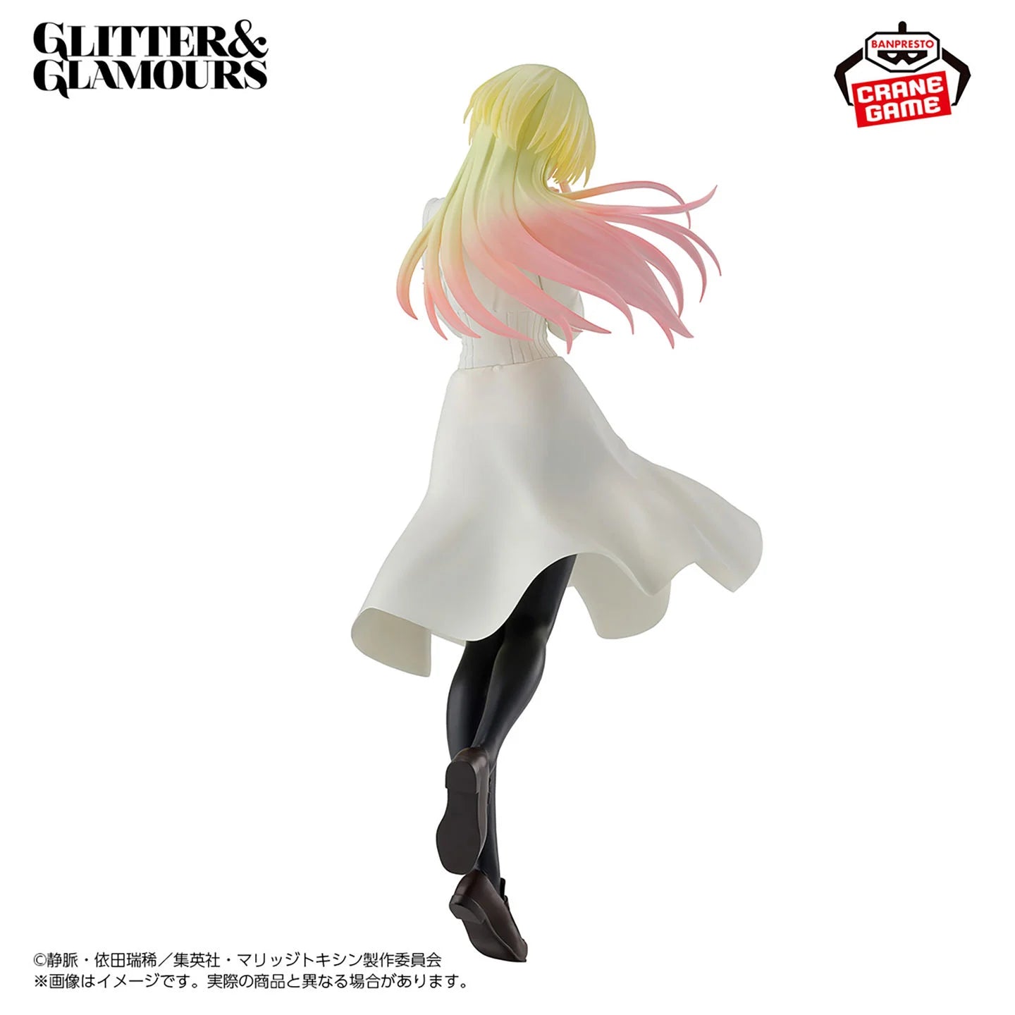Marriage Toxin Glitter & Glamours Mei Kinosaki Figure