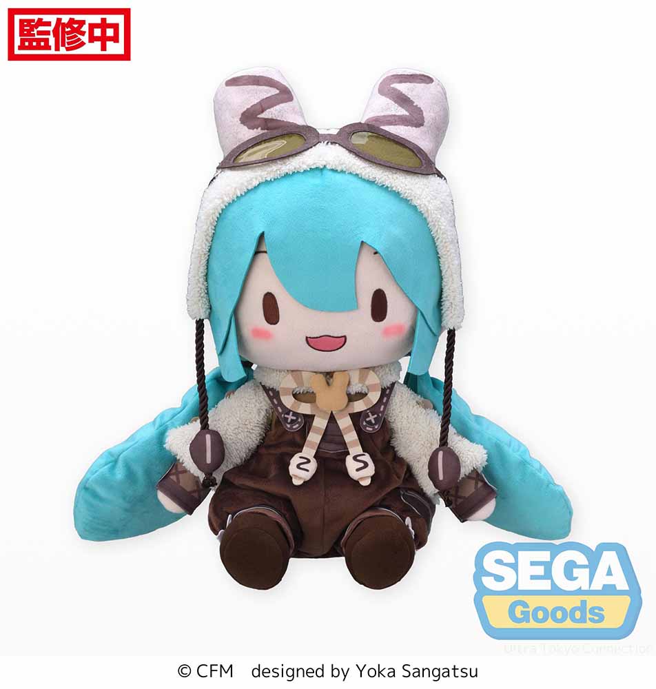 Hatsune Miku Marshmallow Hot Cocoa Fuwapuchi Plushie LL